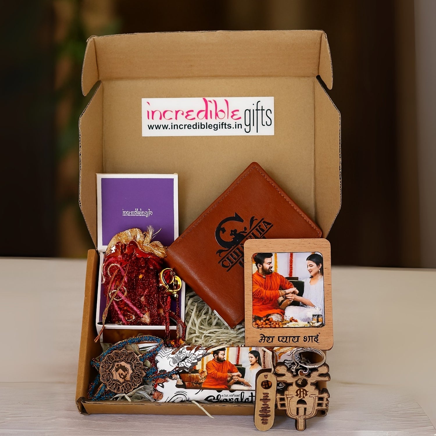 Rakshabandhan Gift