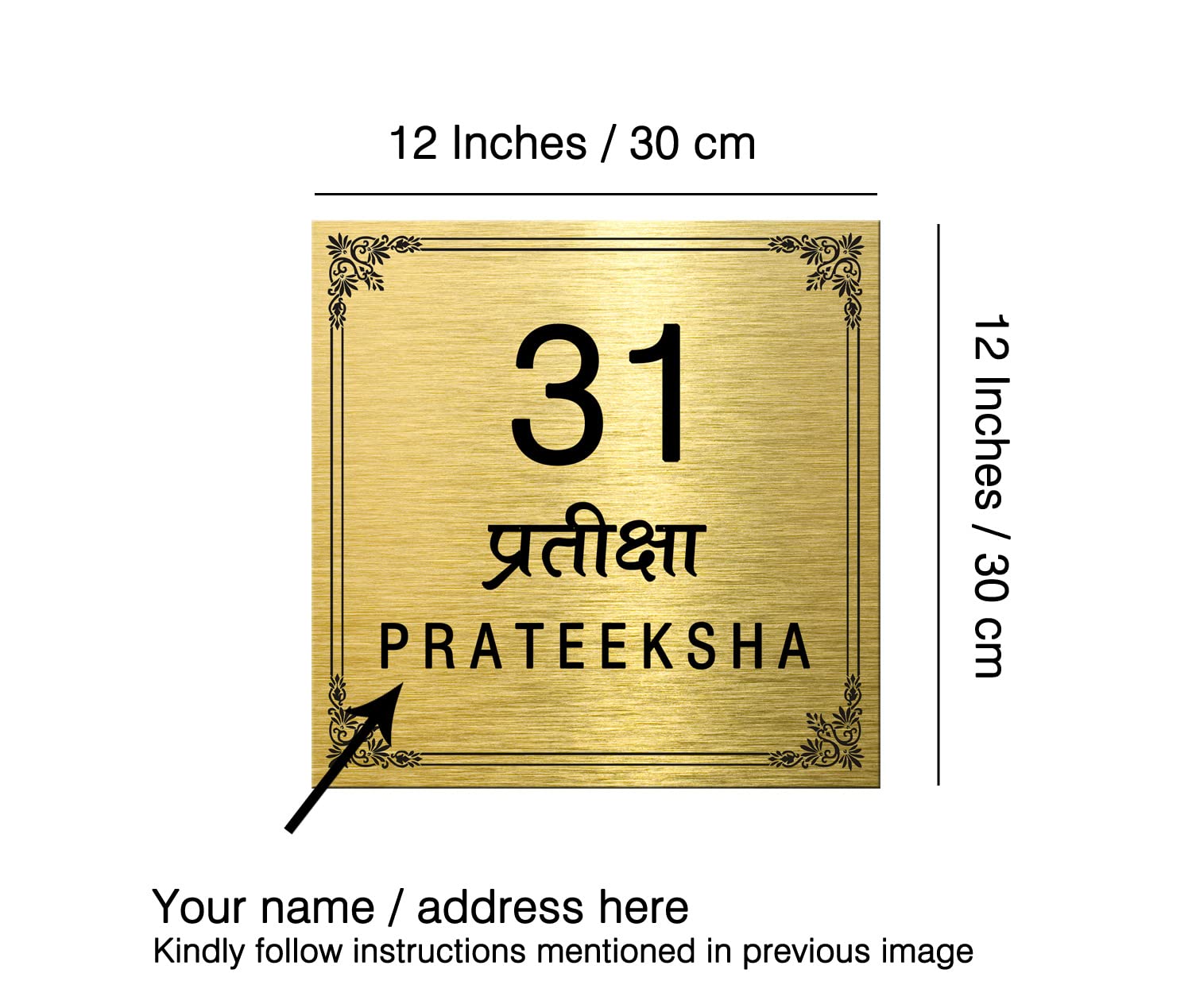 12x12 gold size