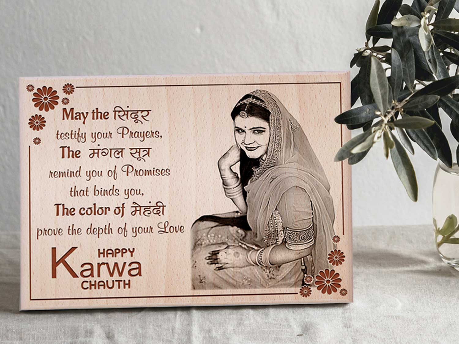 Personalized Engraved Wood Photo Frame Gift for Karwachauth