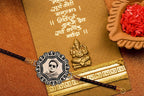 Photo Rakhi