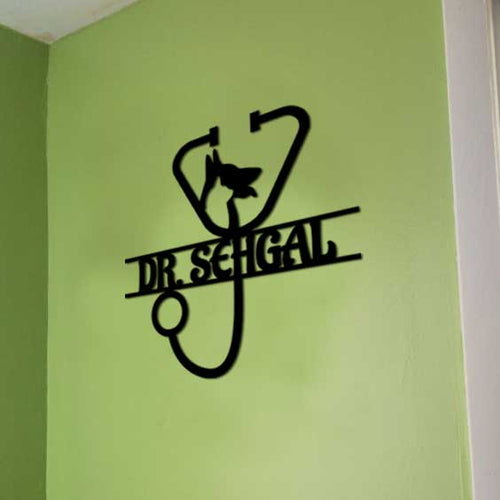 Custom Wall Sign for Vet Clinic – Personalized Name Emblem