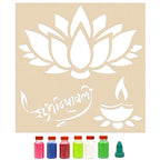 3 in 1 Rangoli