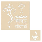 Wooden Rangoli Stencils - Ganpati and Happy Diwali Set