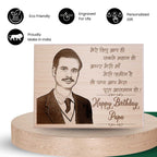 Best Gift for Dad- Personalized Engraved Wooden Photo Frame for Birthday