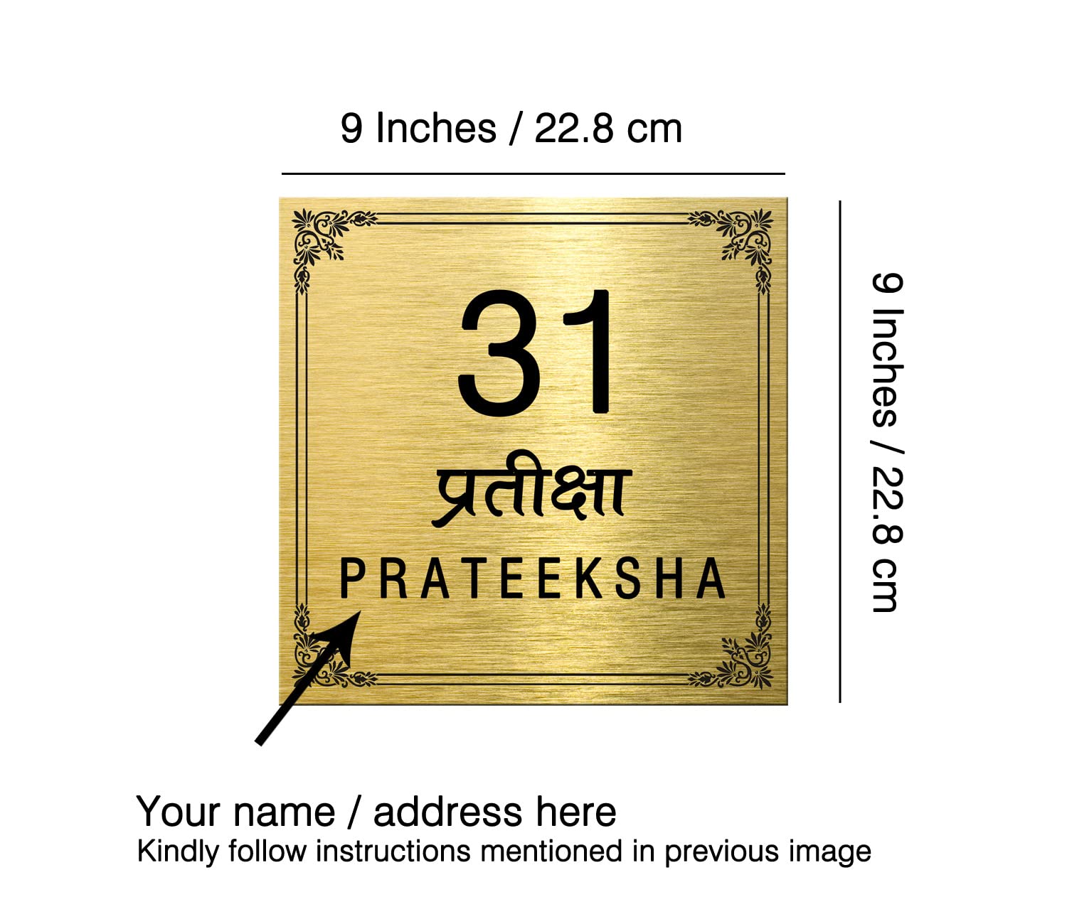 9x9 gold size
