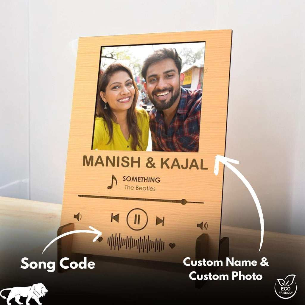 Personalized Wooden Spotify Picture Frame (Portrait)