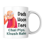 Dada mug