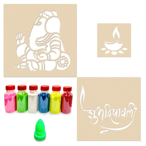 Ganesha Shubh Deepawali Diya Rangoli (Set of 3 Stencil, 6 Colors Bottles, 1 Nozzle)