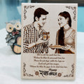 personalized gift for brother and sister