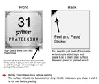 Silver Square Name Plate ABS instructions