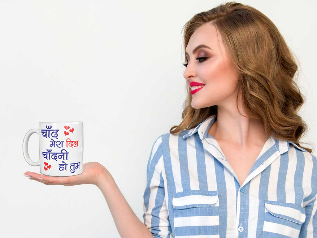 Personalized Premium Photo Coffee Mug For Wife