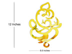 Ganesha wall art size