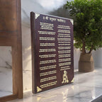 24 Carat Gold Plated Hanuman Chalisa Wooden Frame | Spiritual Gift
