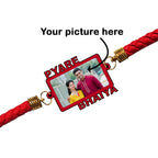 photo rakhi