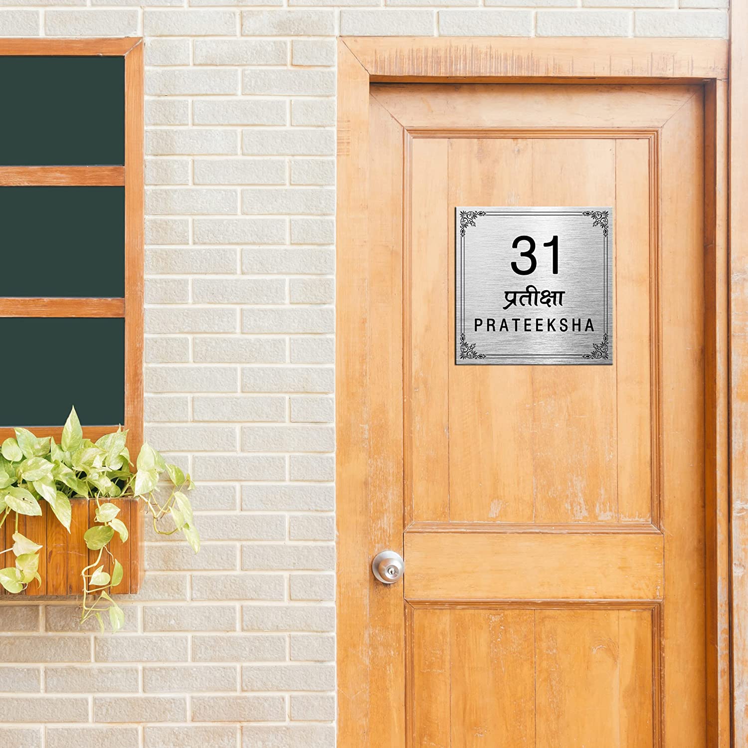 Customized Square Name Plates for House Flats and Office (Silver, ABS Plastic)