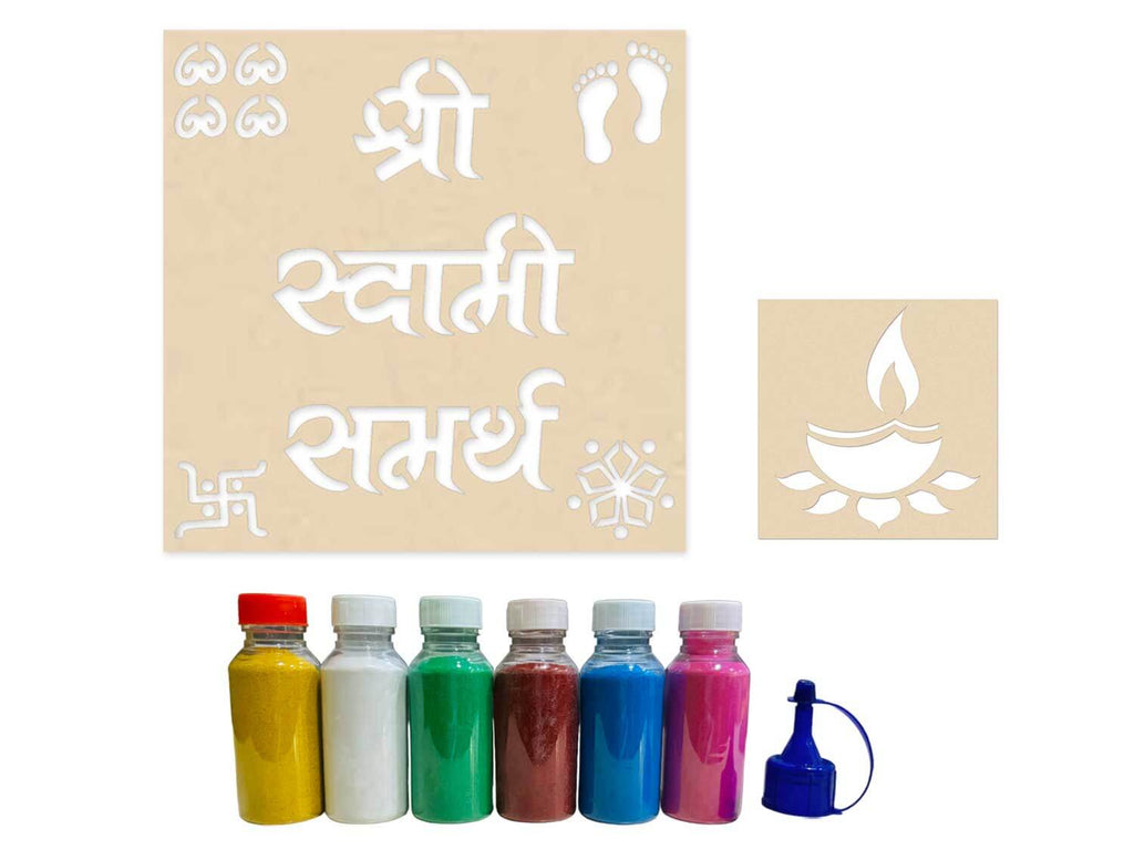 Rangoli Combo