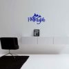 3D Wall Stickers