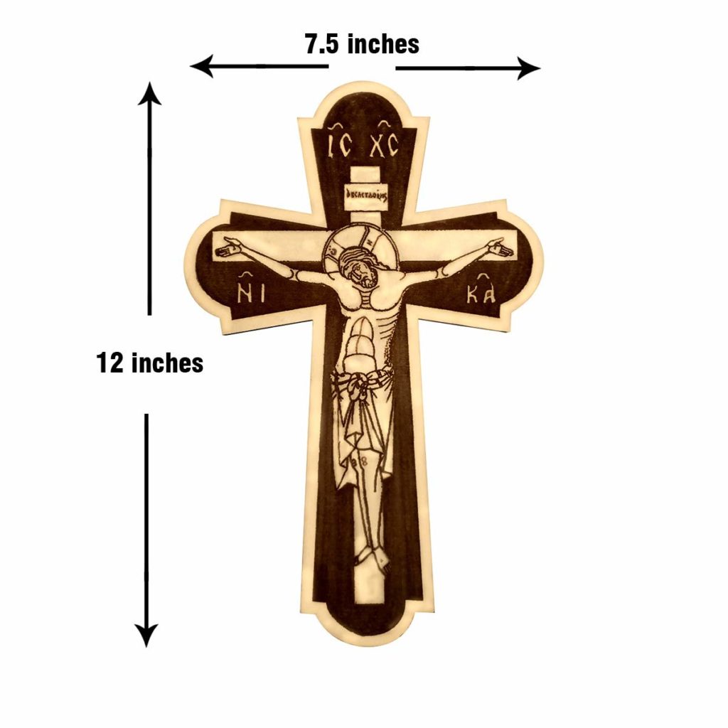 Wooden Engraved Jesus Cross For Christmas (30x19 cm) - Incredible Gifts