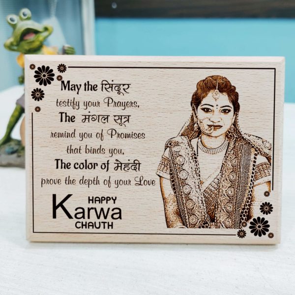 Personalized Karwa chauth Gift For Wife