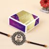 Photo Rakhi Box