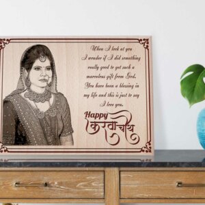 Karwachauth Personalised Engraved Photo Frame Gift For Caring Wife