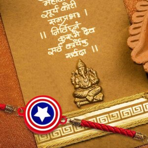 Captain America Designer Bracelet Incredible Rakhi