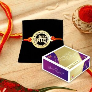 Gold Plated Mera Bhai Incredible Rakhi