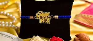 Read more about the article Raksha Bandhan special: Gifting ideas for your forever pal