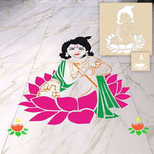 Krishan Rangoli Stencils Design for Floor Decorati...