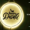 Diwali LED Light Size