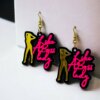 boss earrings