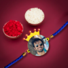 Customized rakhi