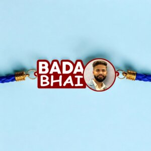 Personalized Bada Bhai Bracelet Photo Rakhi