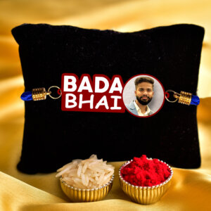 Personalized Bada Bhai Bracelet Photo Rakhi