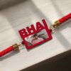 personalized rakhi