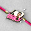 personalized rakhi